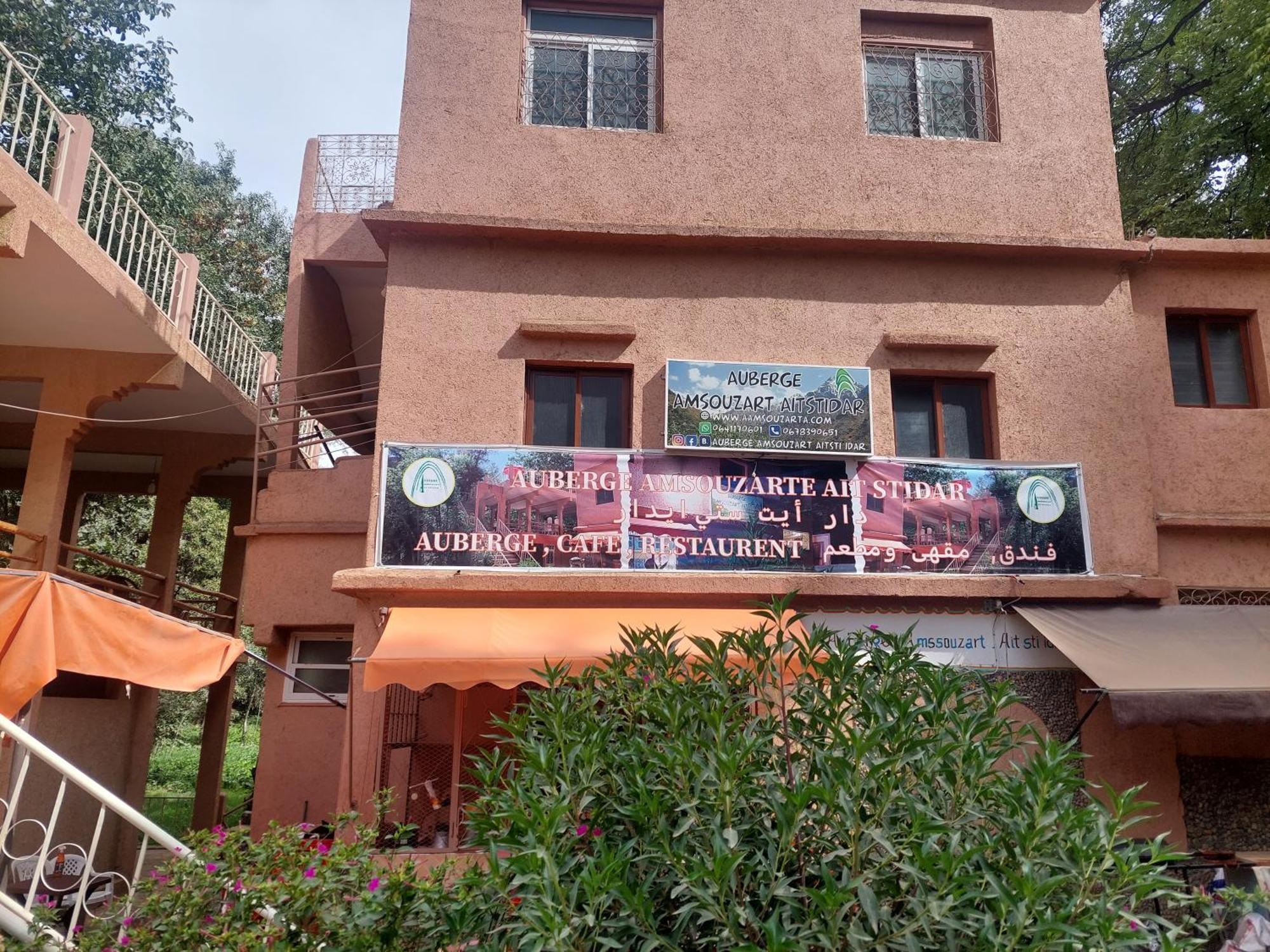 Auberge Toubkal Amsouzart Aitst Idar Tizgui المظهر الخارجي الصورة